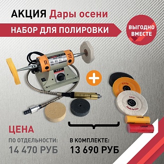 Вы только посмотрите на эти осенние краски!